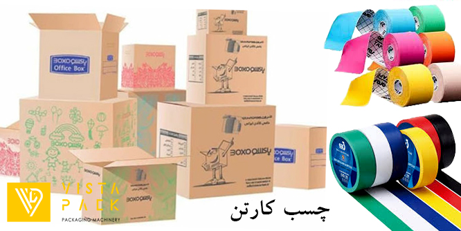 چسب زن