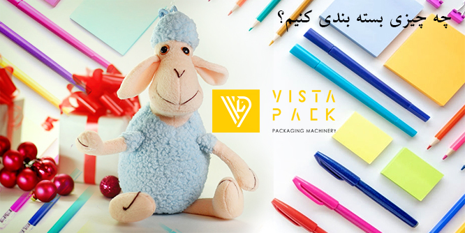 در منزل چه چیزی بسته بندي کنیم؟