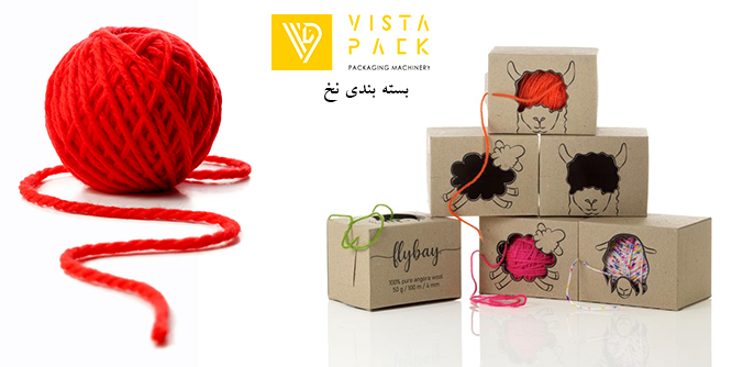 بسته بندی نخ