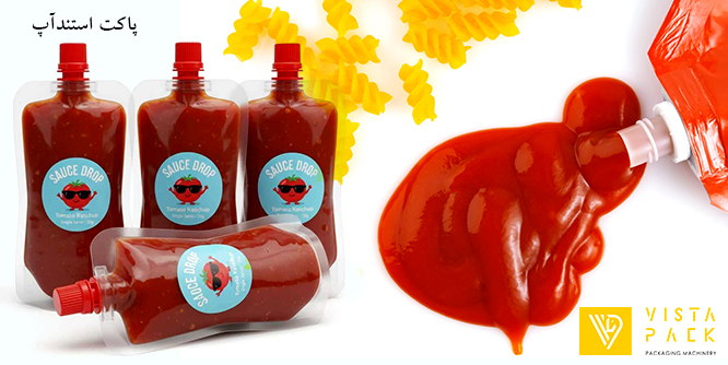 بسته بندی سس تک نفره استندآپ