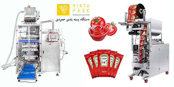 دستگاه بسته بندی سس تک نفره