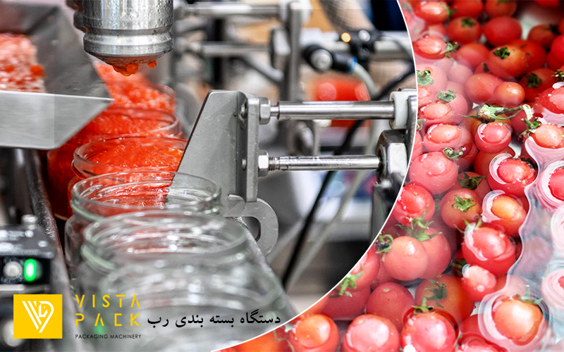 دستگاه بسته بندی رب