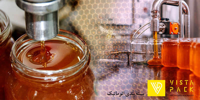 دستگاه بسته بندی عسل اتوماتیک