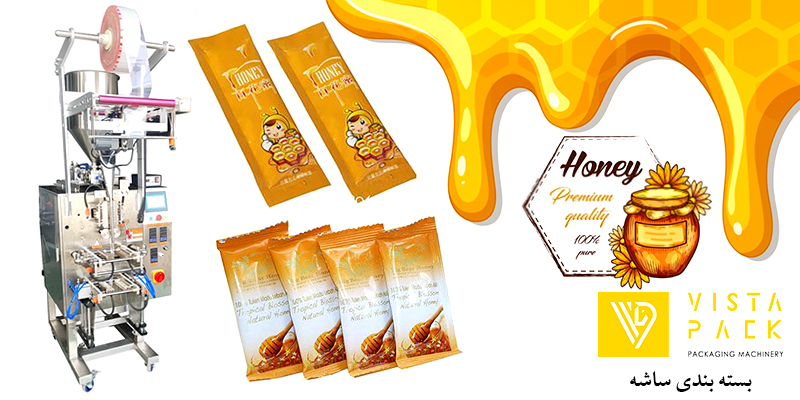 بسته بندی ساشه