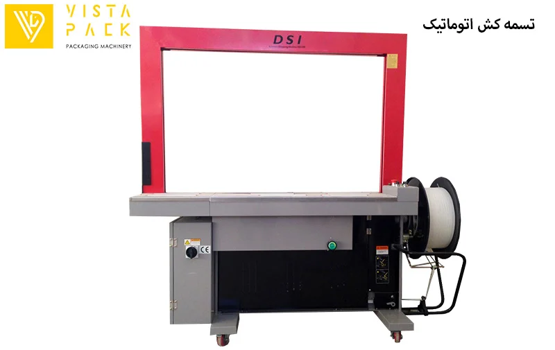 تسمه کش اتوماتیک