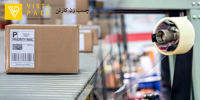 چسب زن کارتن شرکت بسته بندی