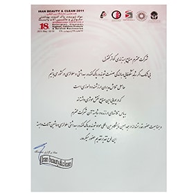 18th-Laundry-Exhibition90