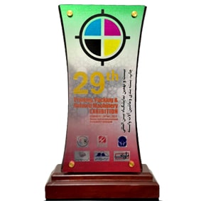 Printing-Packaging-November 1401