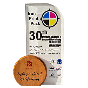 Printing-and Packaging December 1402