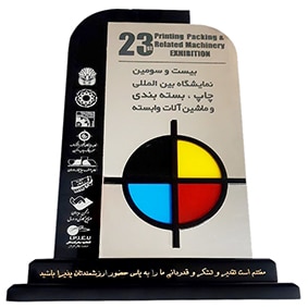 چاپ-و-بسته-بندی-دی94