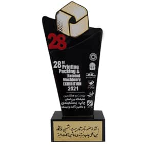 Printing and packaging - Mehr1400