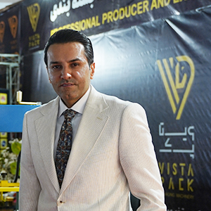 سید امیر نیک بخت
