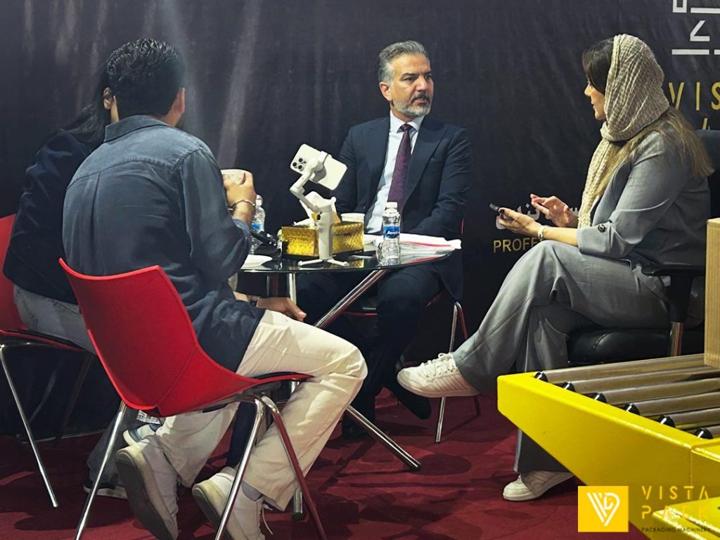 آگروفود تهران خرداد ۲۰۲۶