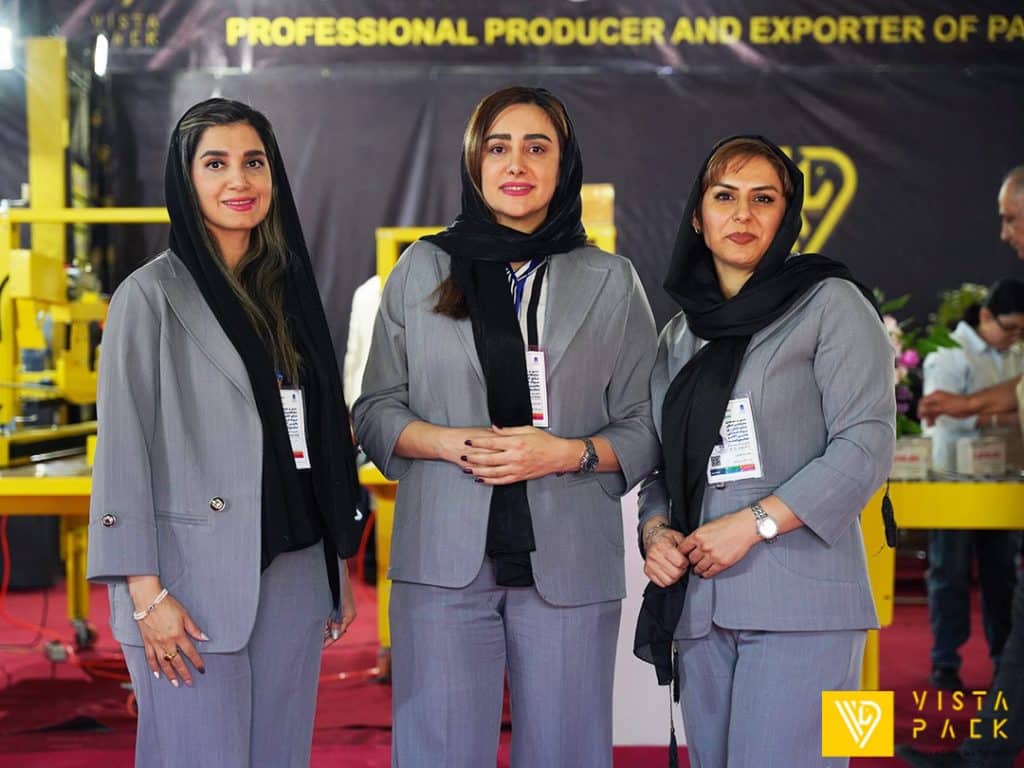 نمایشگاه اگروفود ۱۴۰۵