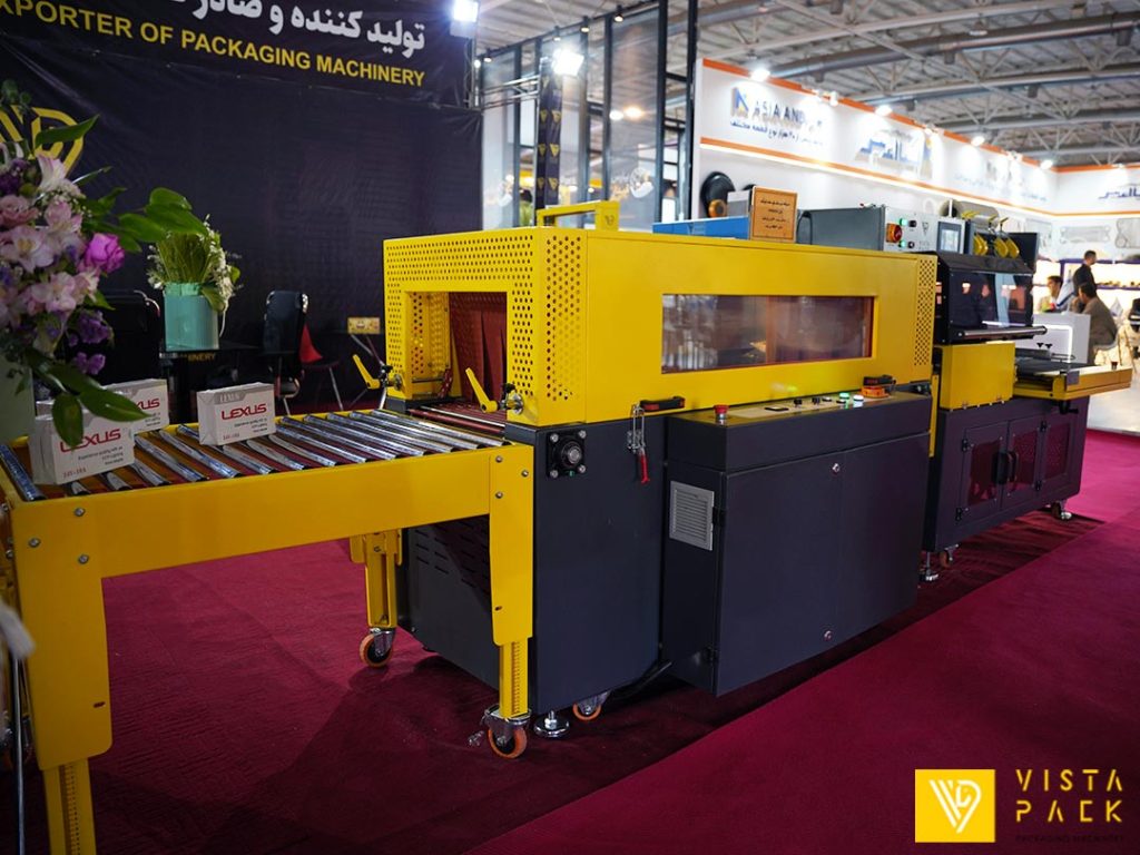 International Agro Food Exhibition