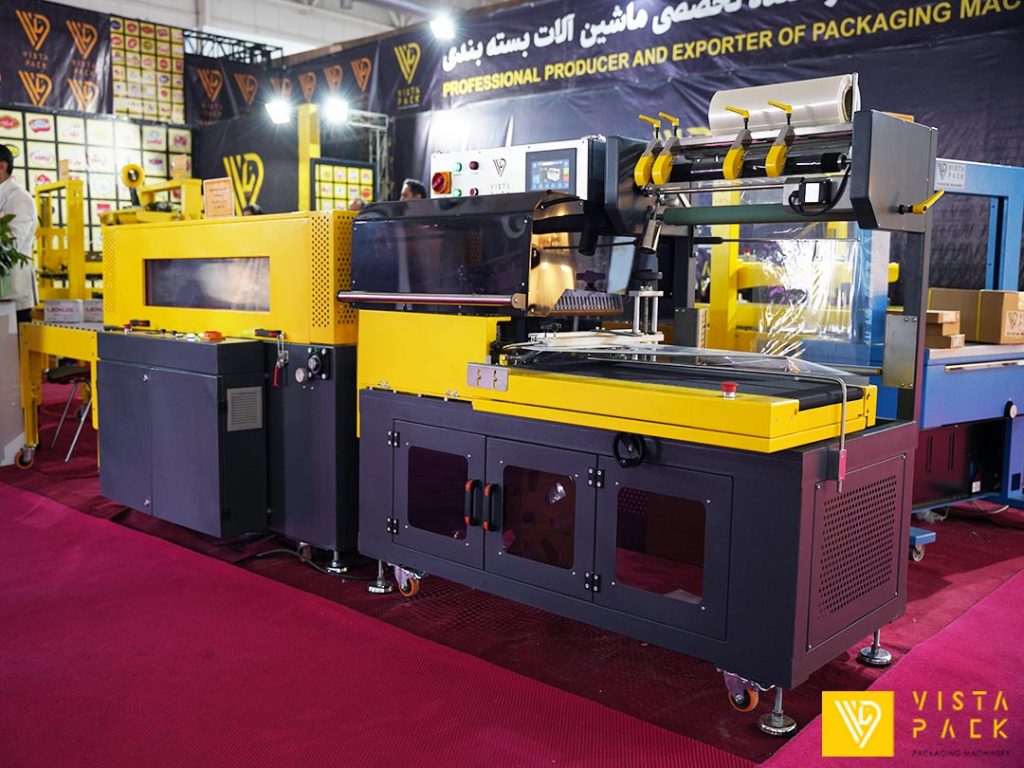 Agro Food Exhibition