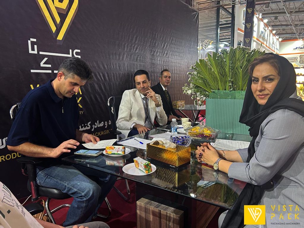 نمایشگاه بین المللی آگروفود